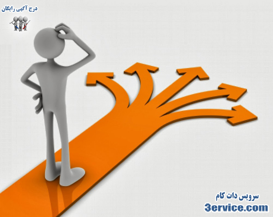 اهمیت و ویژگی های مشاوره تحصیلی خوب