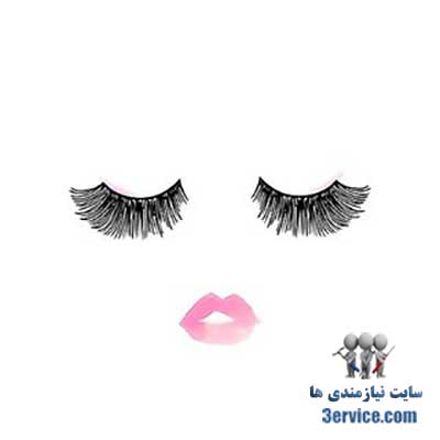 آرایشگری و زیبایی