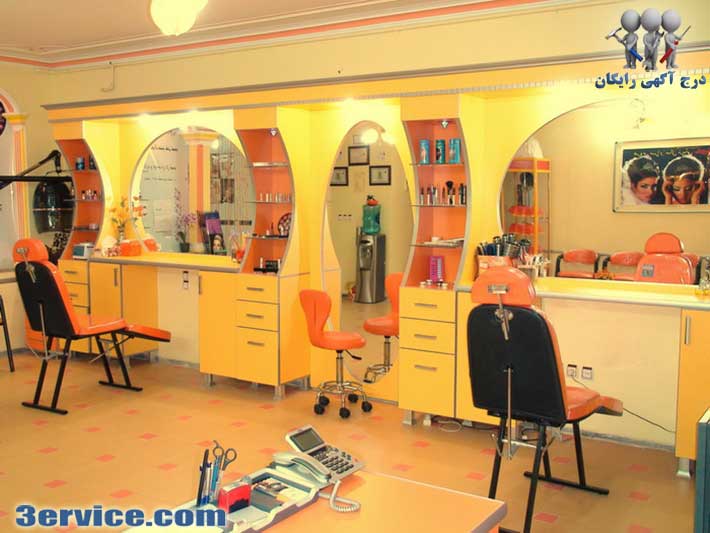 آرایشگری و زیبایی