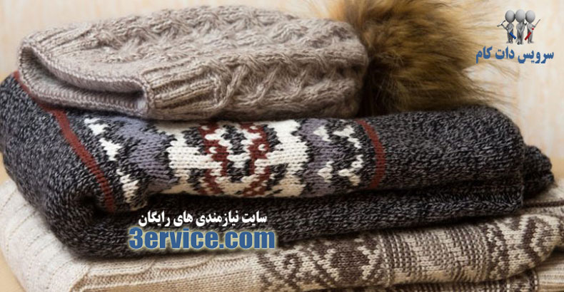 بهترین لباس زمستانی به کدام جنس کاپشن و پلیور تعلق میگیرد ؟