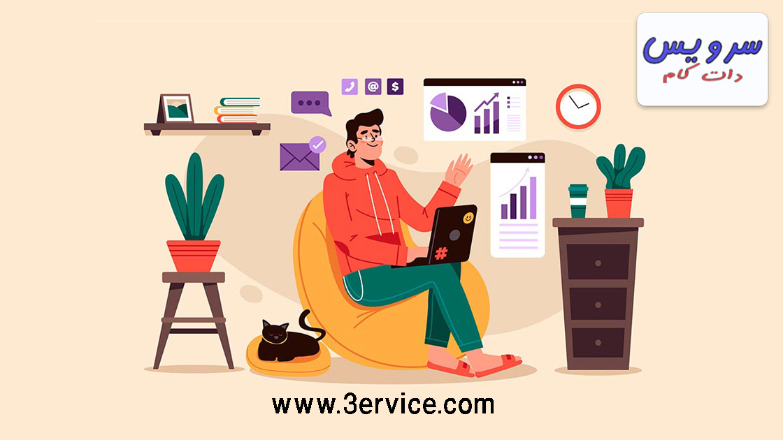 چالش‌های کسب و کار خانگی