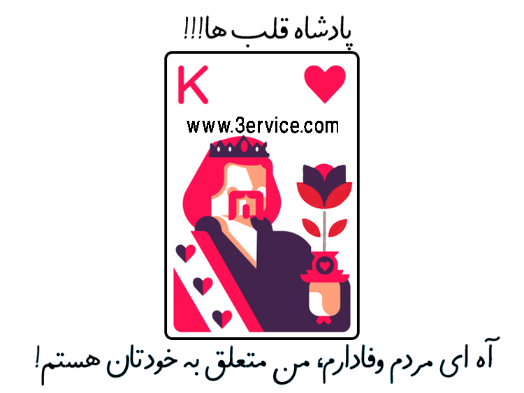 چطوری یک سیستم وفاداری مشتری بچینیم؟