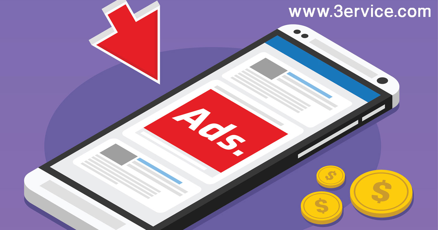 درج تبلیغات اینترنتی