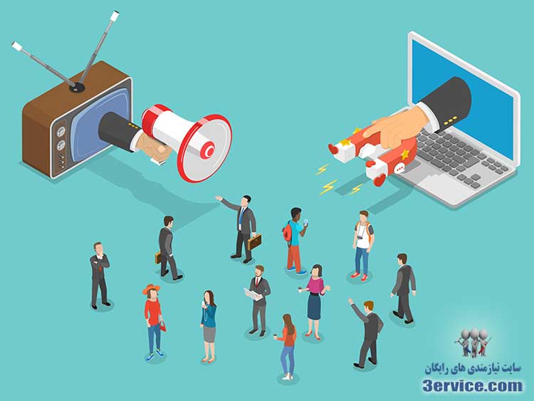فواید تبلیغات اینترنتی در کسب و کار