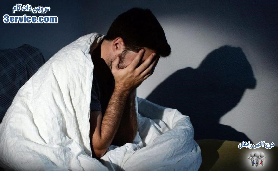 همه چیز درباره علل و درمان بی خوابی