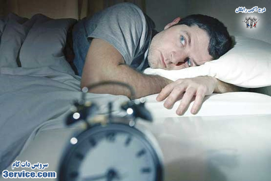 همه چیز درباره علل و درمان بی خوابی