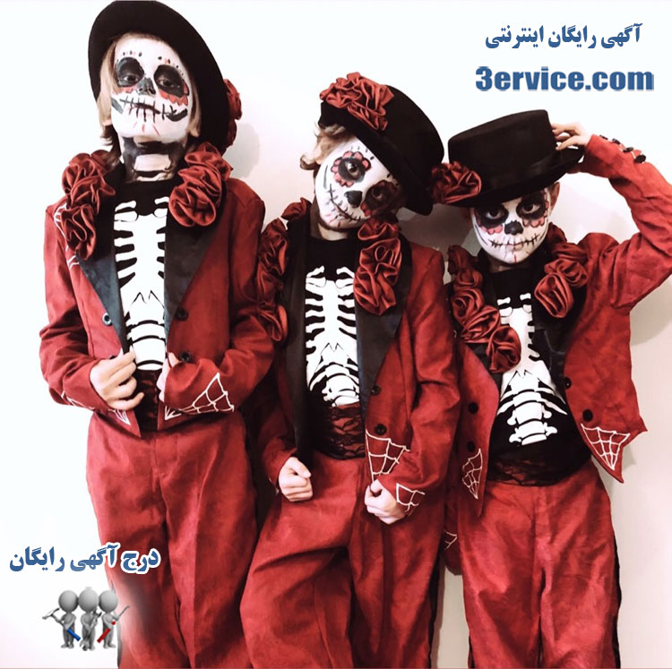 همه چیز درباره هالووین
