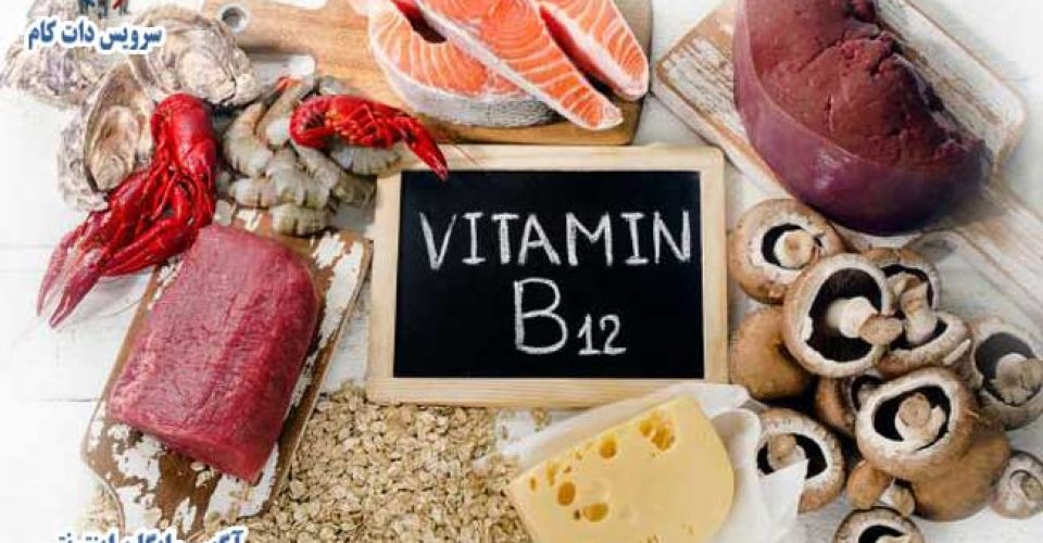ارتباط علایم و خطرات با کمبود ویتامین B12