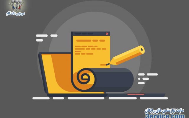 چگونه یک متن تبلیغاتی جذاب بنویسیم؟