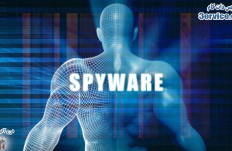 نرم افزار های جاسوسی spyware