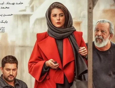 دانلود فیلم پیر پسر رایگان و بدون سانسور