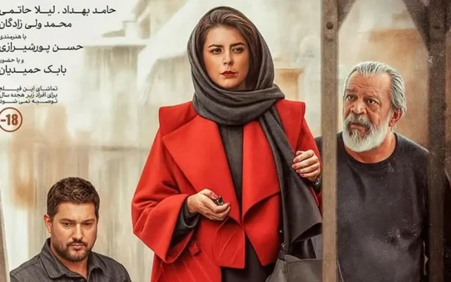 دانلود فیلم پیر پسر رایگان و بدون سانسور