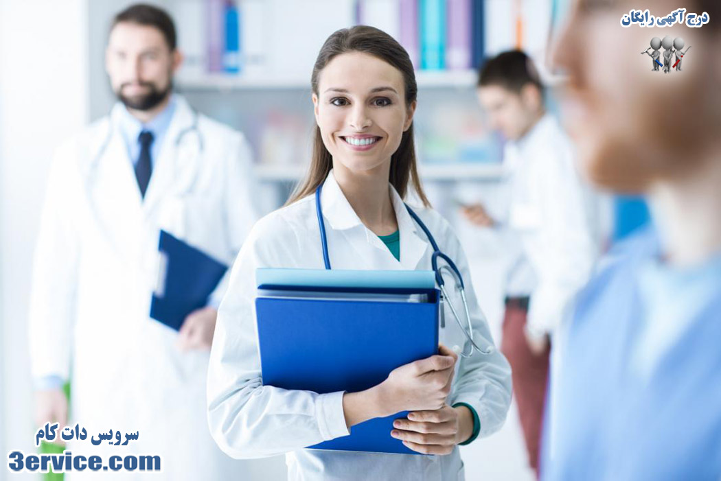 پردرآمدترین شغل ها برای خانم ها