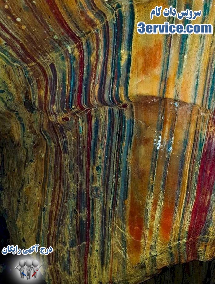 غار رنگین کمان جزیره هرمز
