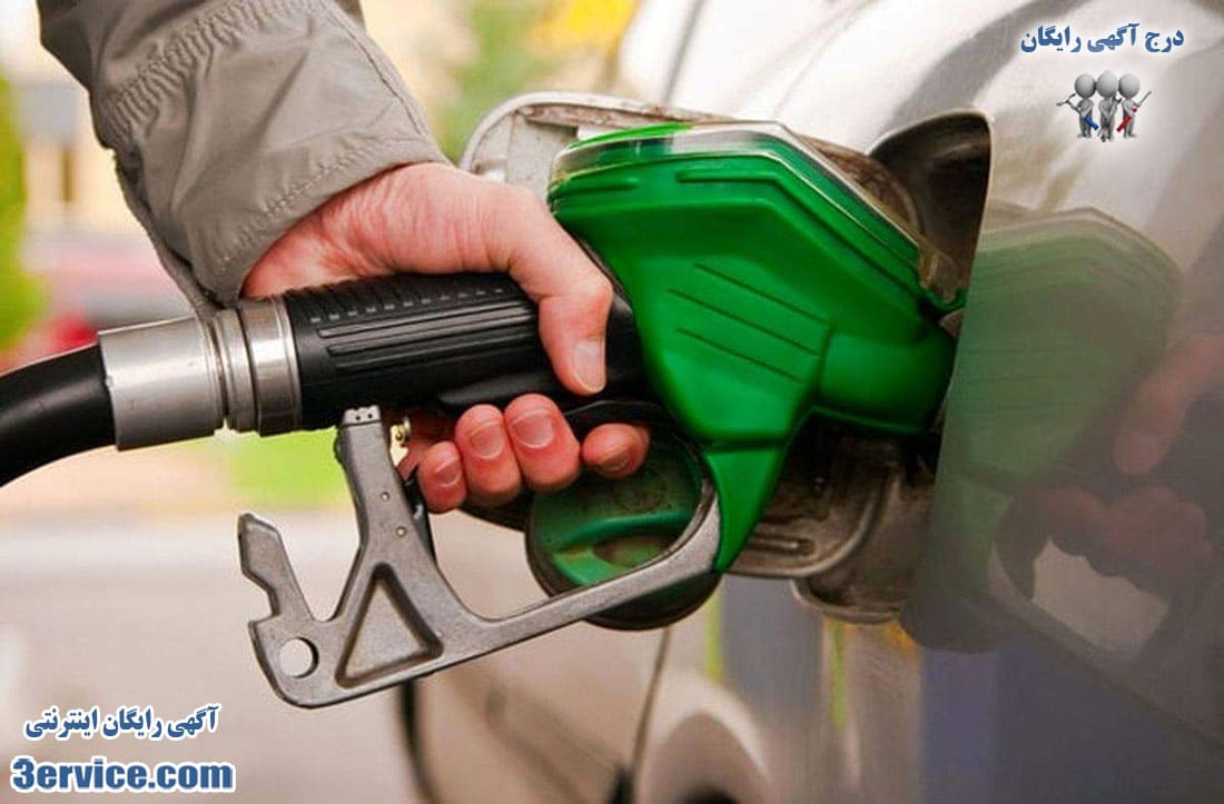 قطع توزیع بنزین در 4 آبان