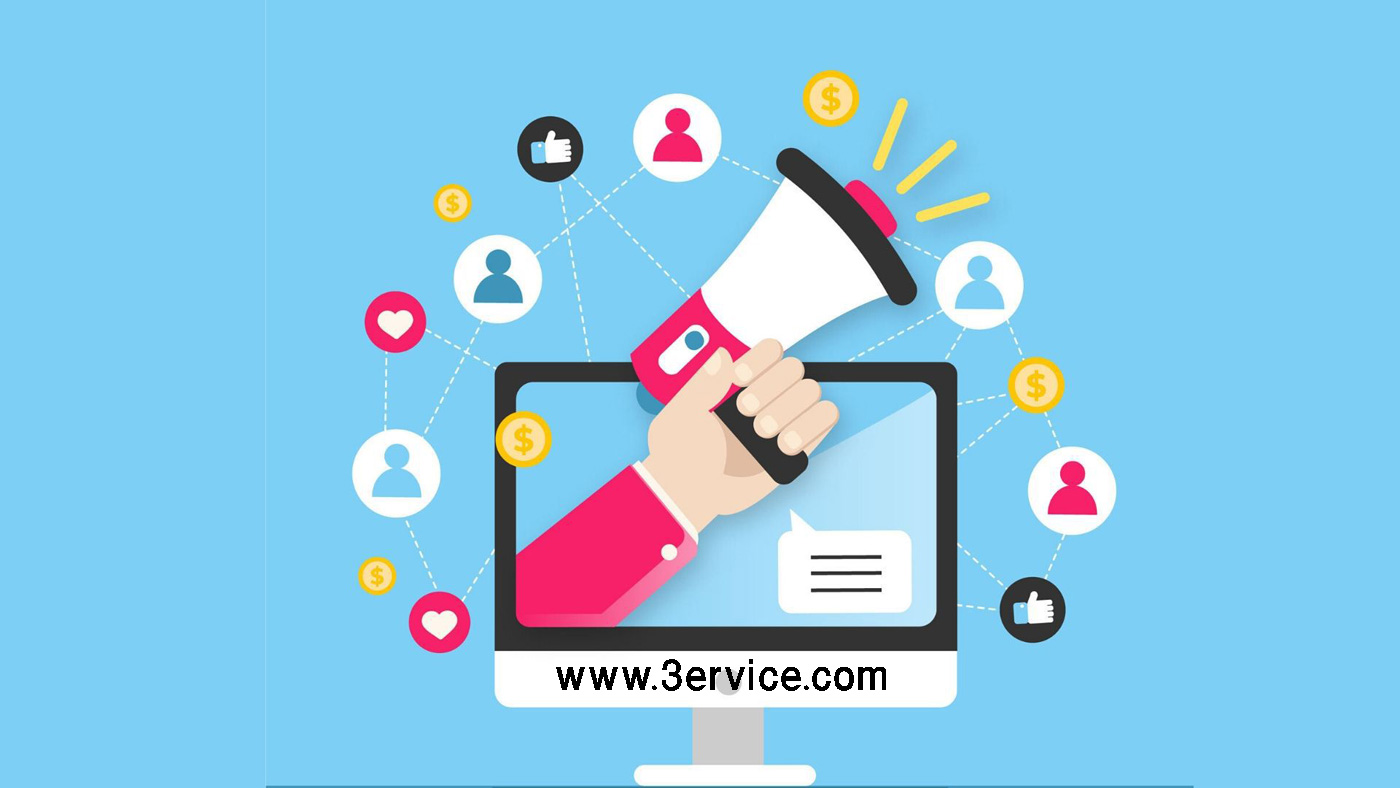 ثبت آگهی رایگان اینترنتی و ارسال آگهی رایگان