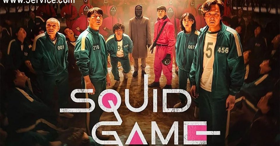 سریال بازی ماهی مرکب Squid Game