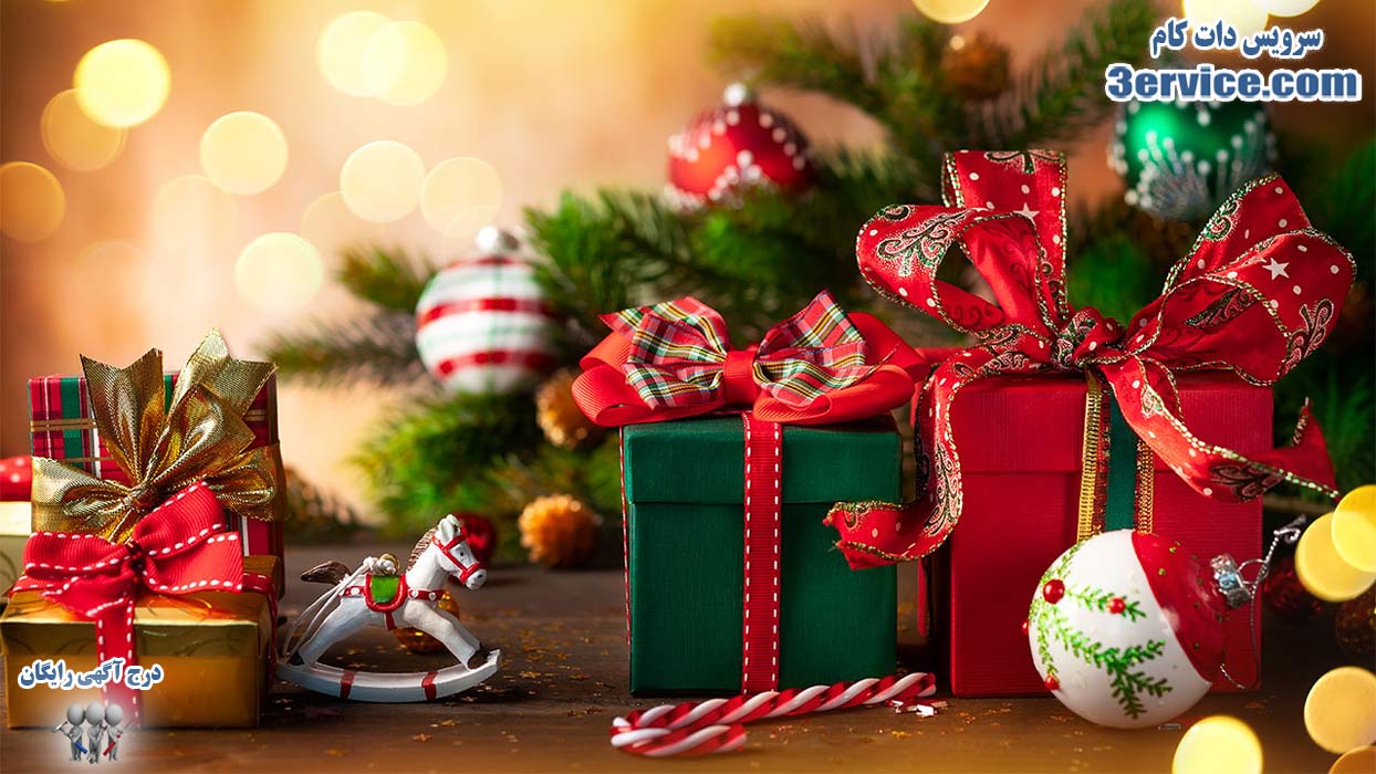 تفاوت کریسمس و سال نو میلادی