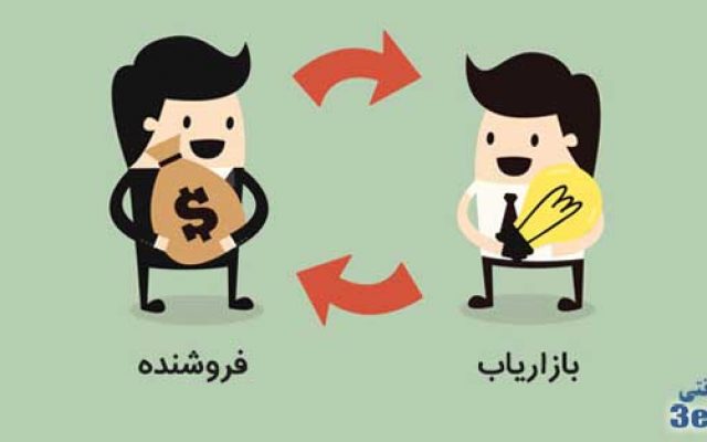 تفاوت ویزیتور و بازاریاب