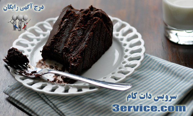 طرز تهیه کیک خیس شکلاتی