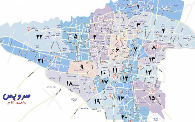 معرفی مناطق تهران