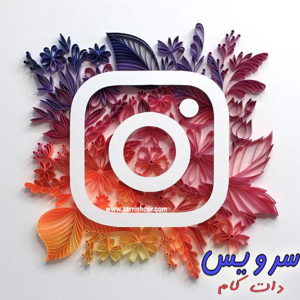 آموزش تبلیغات در اینستاگرام