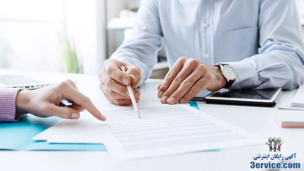 آیا تبلیغات ما اثربخش است؟