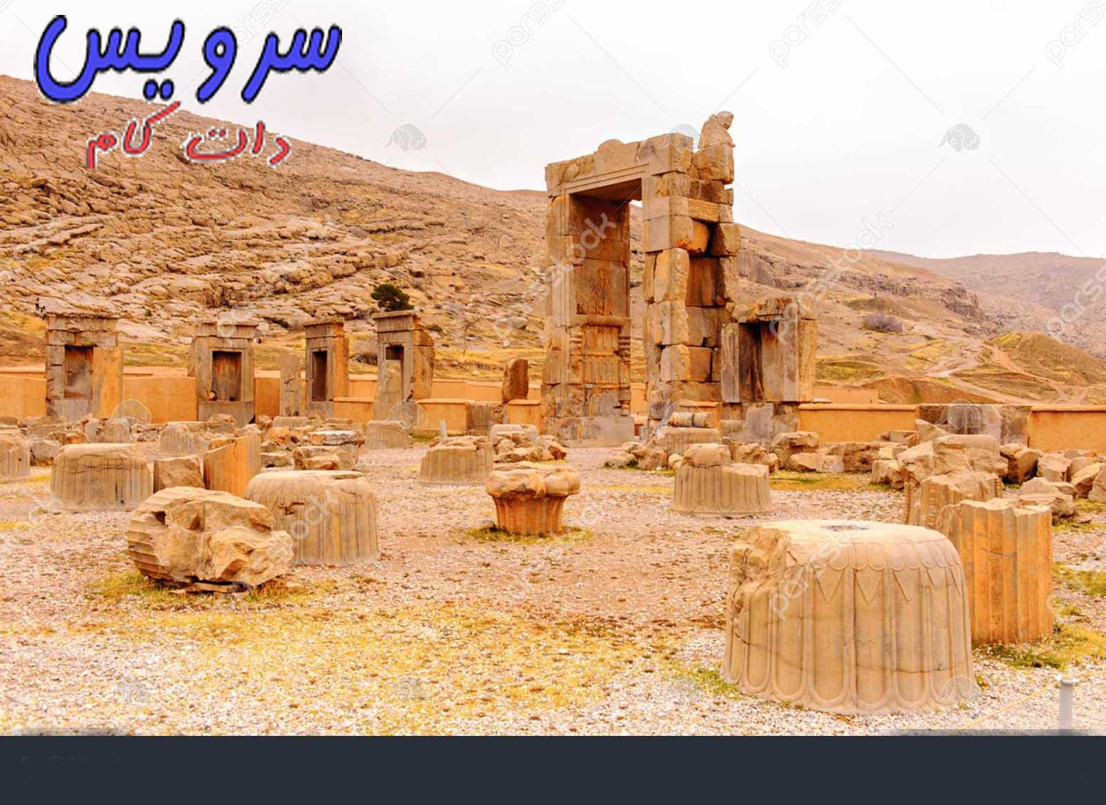  ایران باستان