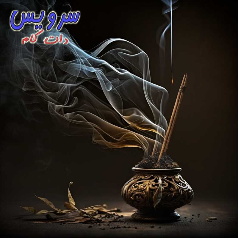 ده عود خوشبو کننده برتر در سراسر دنیا