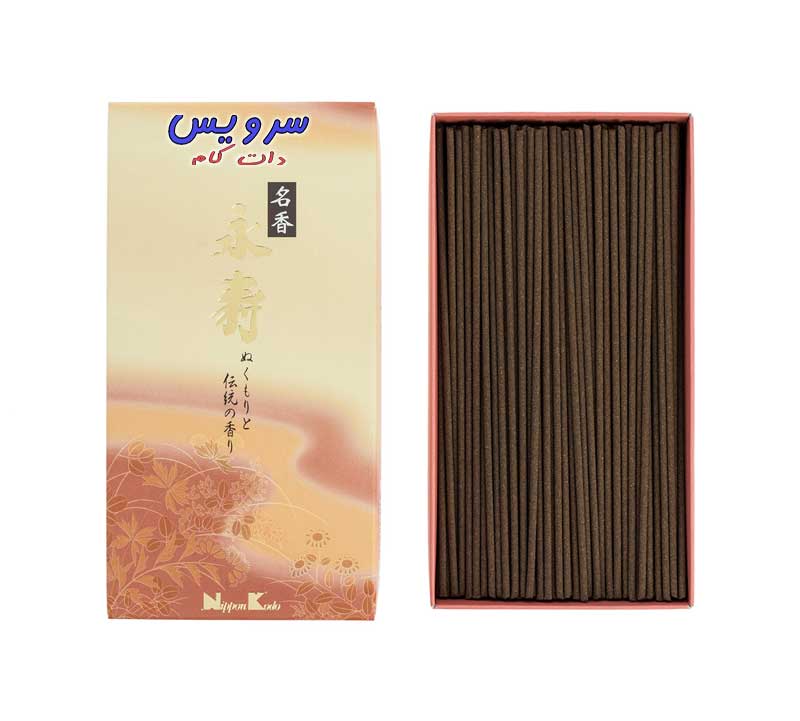 ده عود خوشبو کننده برتر در سراسر دنیا