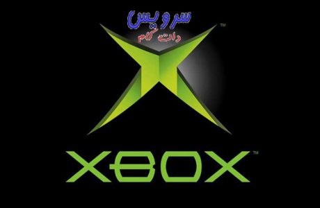 شرکت xbox