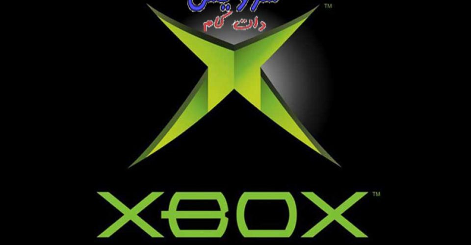 شرکت xbox