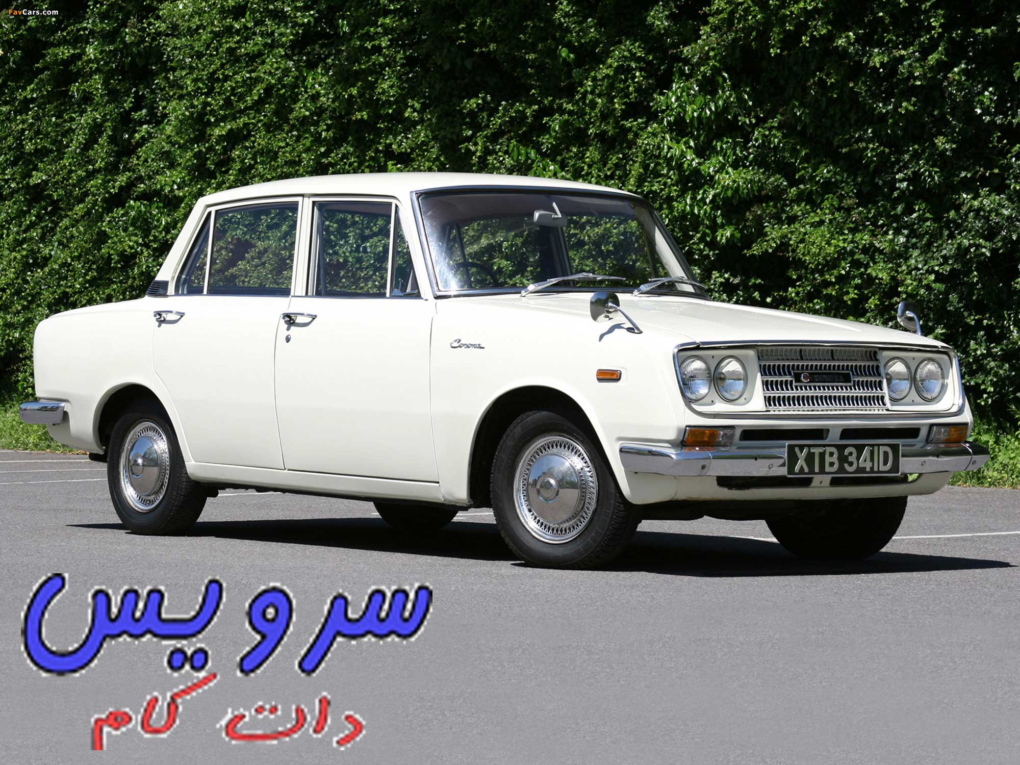 شرکت تویوتا