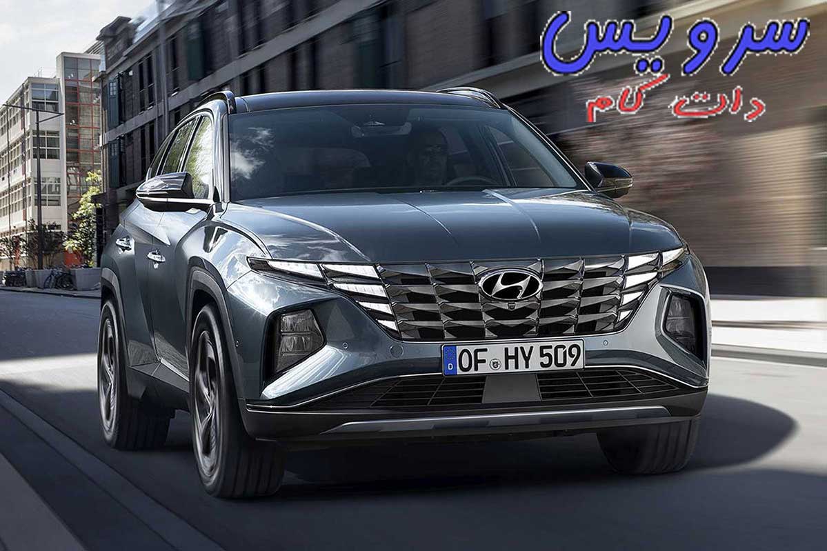 شرکت-هیوندای
