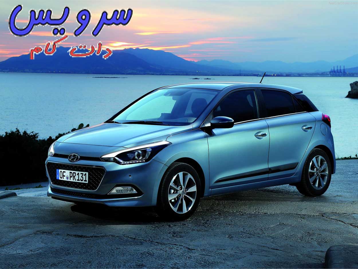 شرکت-هیوندای