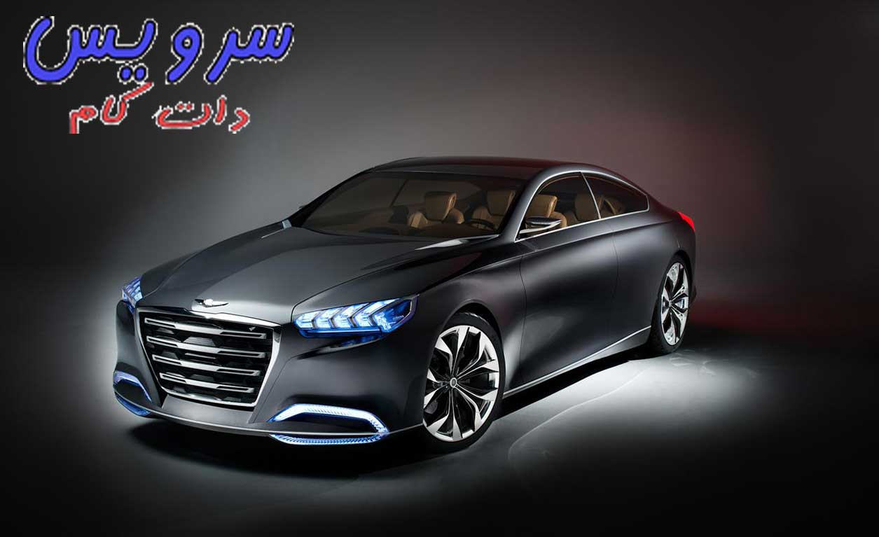 شرکت-هیوندای