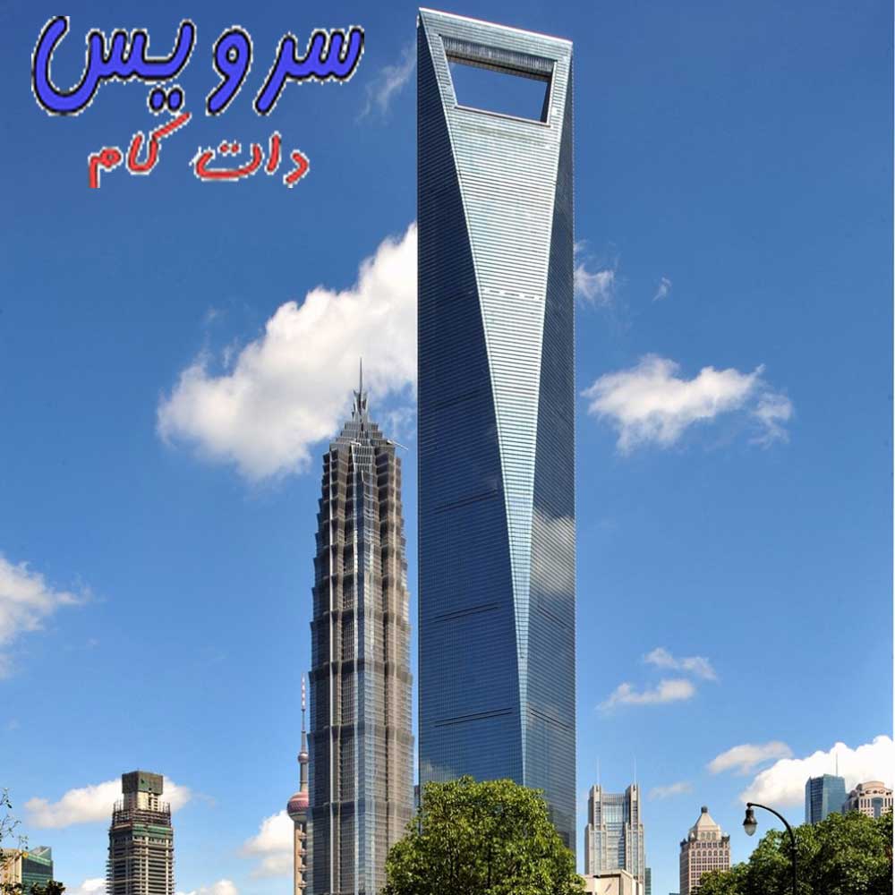  بلندترین برج های جهان