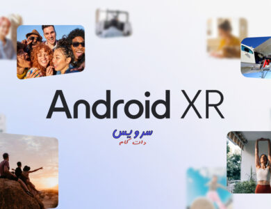 معرفی عینک هوشمند گوگل (Google Glasses XR)