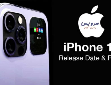 معرفی گوشیiPhone 15