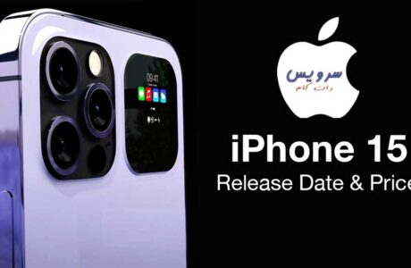 معرفی گوشیiPhone 15